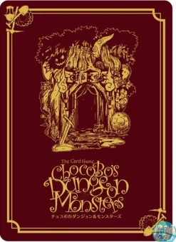 Final Fantasy - Kartenspiel / Erweiterung Chocobo's Dungeon and Monsters: Square Enix