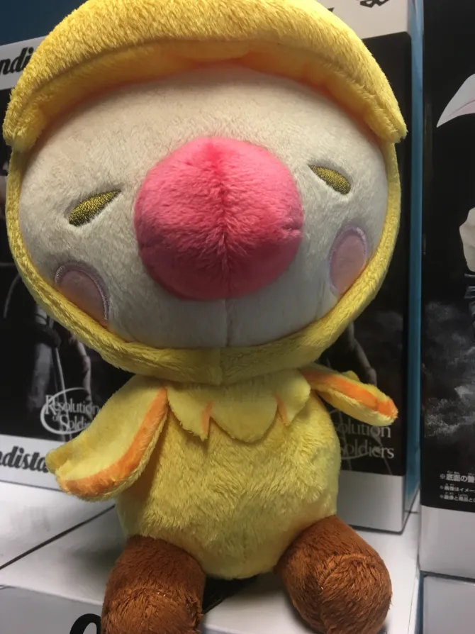 Final Fantasy - Mogry mit Chocobo Kostüm Plüschie: Square Enix