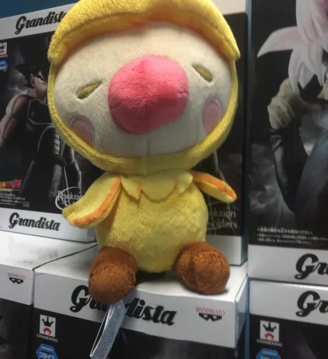 Final Fantasy - Mogry mit Chocobo Kostüm Plüschie: Square Enix