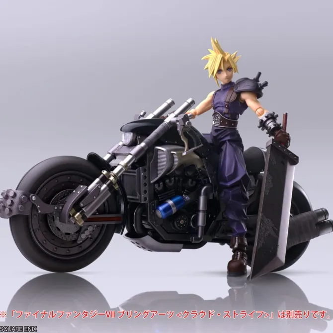 Final Fantasy VII - Fahrzeug Hardy-Daytona Actionfigur / Bring Arts: Square-Enix