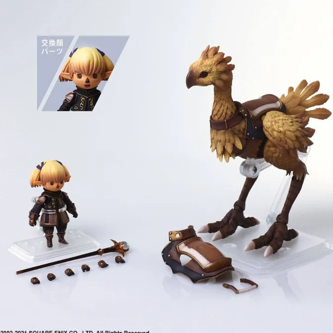 Final Fantasy XI - Shantotto & Chocobo Actionfigur / Bring Arts: Square Enix
