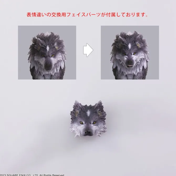 Final Fantasy XVI Bring Arts - Torgal Actionfigur: Square-Enix