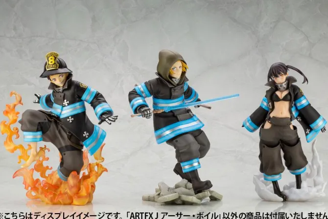 Fire Force - Arthur Boyle Statue / ARTFXJ - Bonus Edition: Kotobukiya