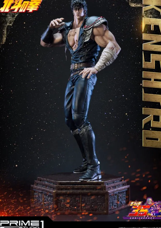 Fist of the North Star - Kenshiro Statue: Prime 1 Studio