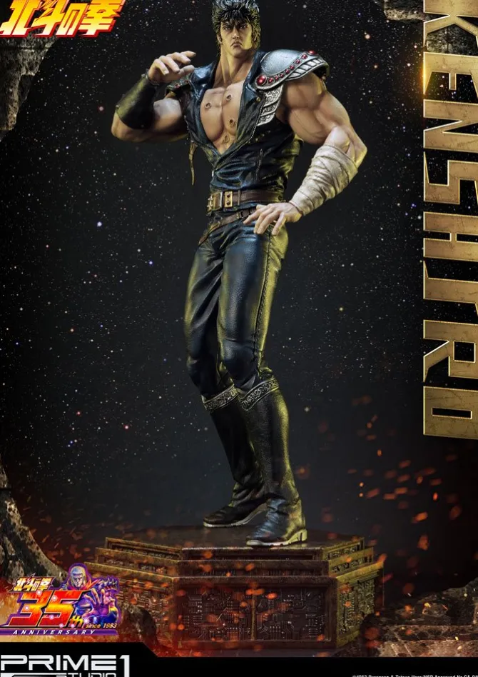 Fist of the North Star - Kenshiro Statue: Prime 1 Studio