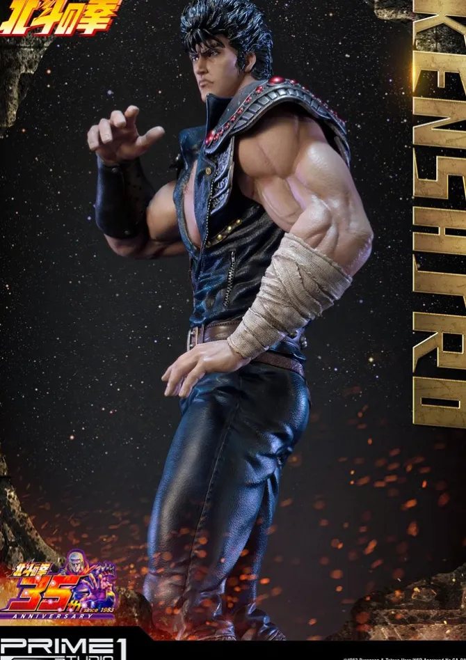 Fist of the North Star - Kenshiro Statue: Prime 1 Studio