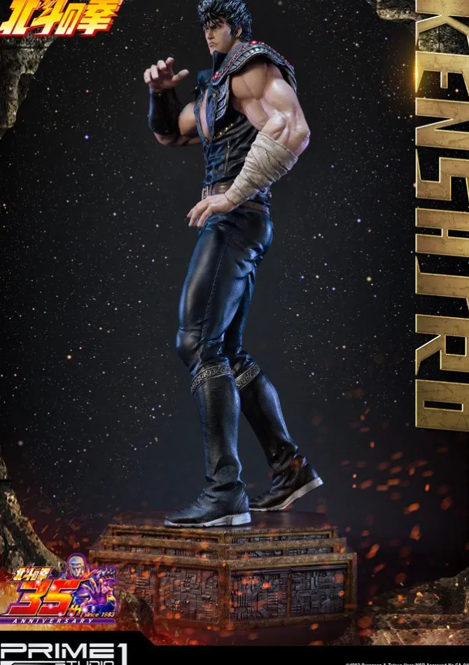 Fist of the North Star - Kenshiro Statue: Prime 1 Studio