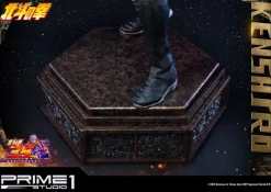 Fist of the North Star - Kenshiro Statue: Prime 1 Studio