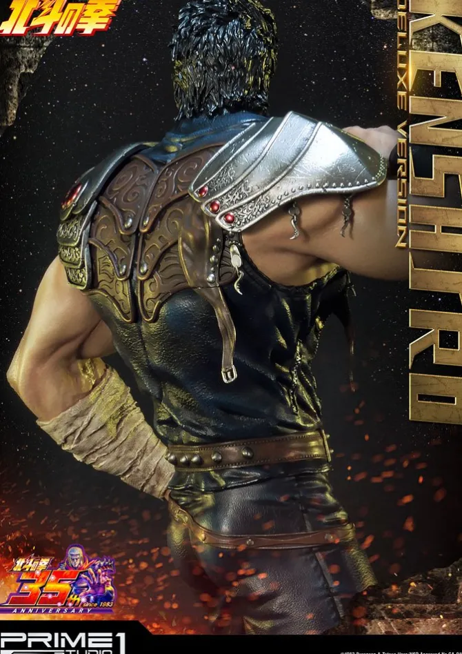 Fist of the North Star - Kenshiro Statue / Deluxe Version: Prime 1 Studio