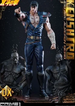Fist of the North Star - Kenshiro Statue / You Are Already Dead Version Deluxe: Prime 1 Studio