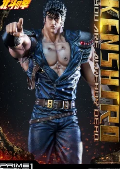 Fist of the North Star - Kenshiro Statue / You Are Already Dead Version: Prime 1 Studio
