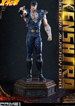 Fist of the North Star - Kenshiro Statue / You Are Already Dead Version: Prime 1 Studio