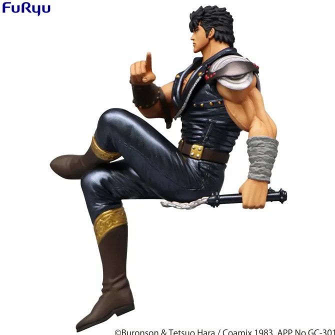 Fist of the North Star - Kenshiro Noodle Stopper: Furyu