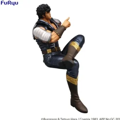 Fist of the North Star - Kenshiro Noodle Stopper: Furyu