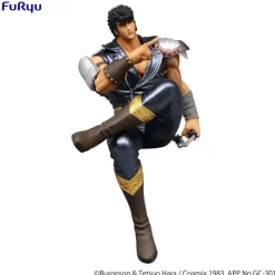 Fist of the North Star - Kenshiro Noodle Stopper: Furyu