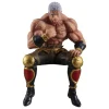 Fist of the North Star - Raoh Figur / Noodle Stopper: Furyu