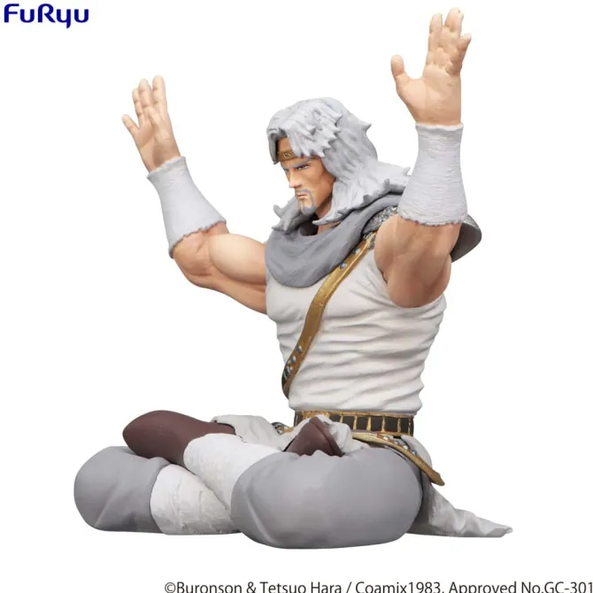 Fist of the North Star Noodle Stopper - Toki Statue: Furyu