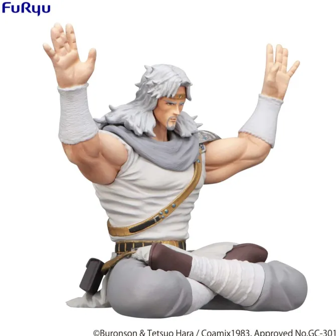 Fist of the North Star Noodle Stopper - Toki Statue: Furyu