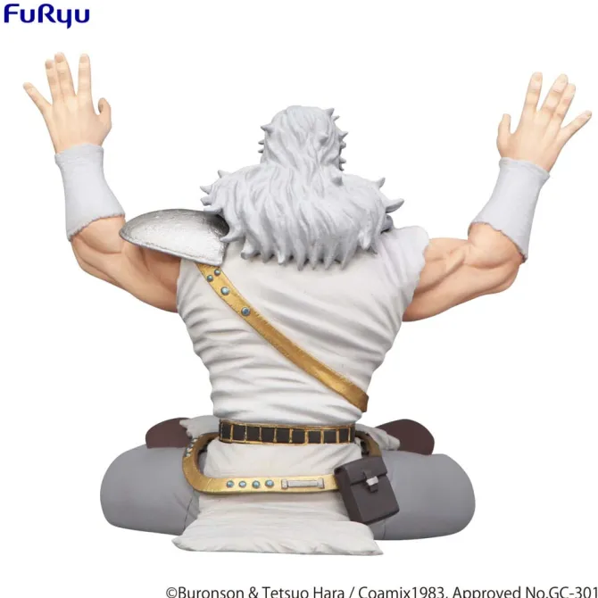 Fist of the North Star Noodle Stopper - Toki Statue: Furyu