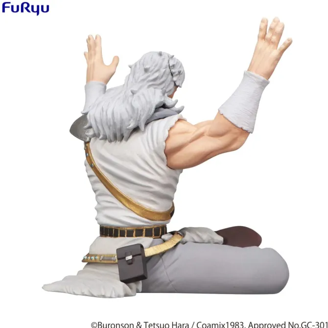 Fist of the North Star Noodle Stopper - Toki Statue: Furyu
