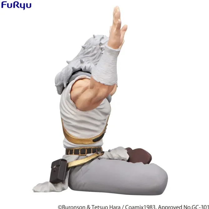 Fist of the North Star Noodle Stopper - Toki Statue: Furyu