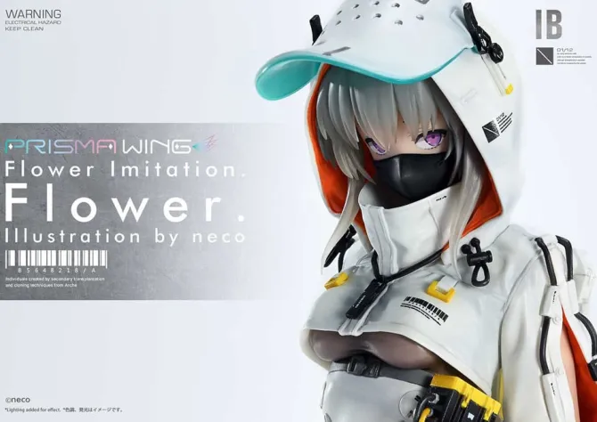 Flower Imitation Prisma Wing - Flower Statue / Illustration by Neco: Prime 1 Studio