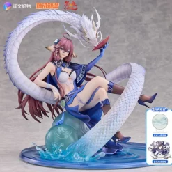 Fox Spirit Matchmaker - Yaya Statue Tushan Qing Lin Bi Lu Ver. / (Bonus): Yuewen Goods