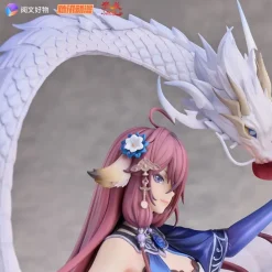 Fox Spirit Matchmaker - Yaya Statue Tushan Qing Lin Bi Lu Ver. / (Bonus): Yuewen Goods