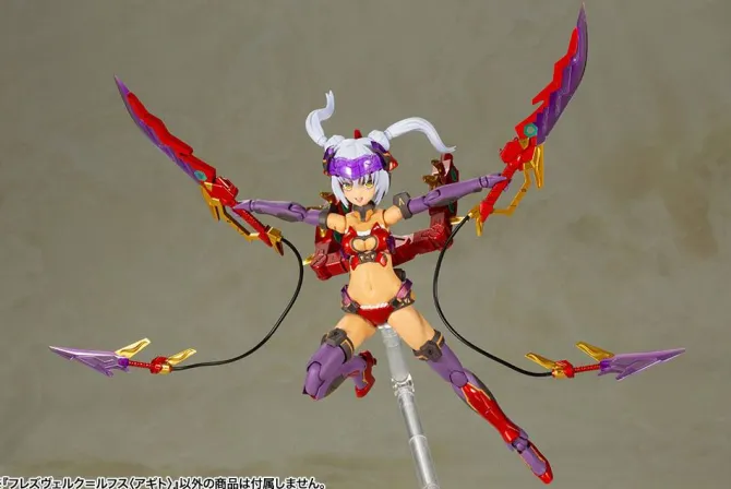 Frame Arms Girl - Hresvelgr = Rufus Plastic Model Kit: Kotobukiya