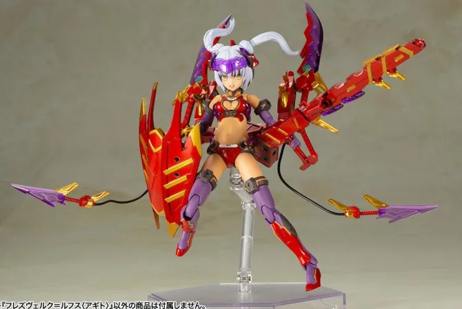 Frame Arms Girl - Hresvelgr = Rufus Plastic Model Kit: Kotobukiya