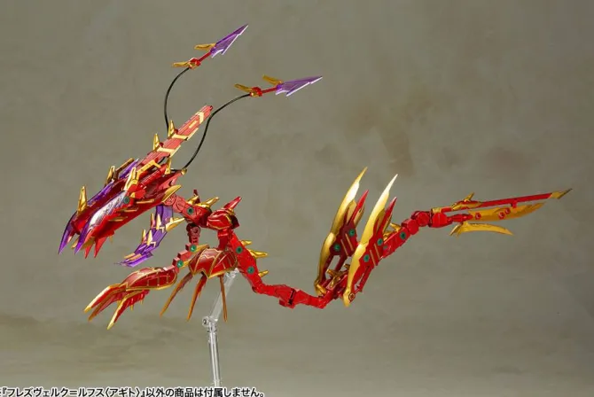 Frame Arms Girl - Hresvelgr = Rufus Plastic Model Kit: Kotobukiya