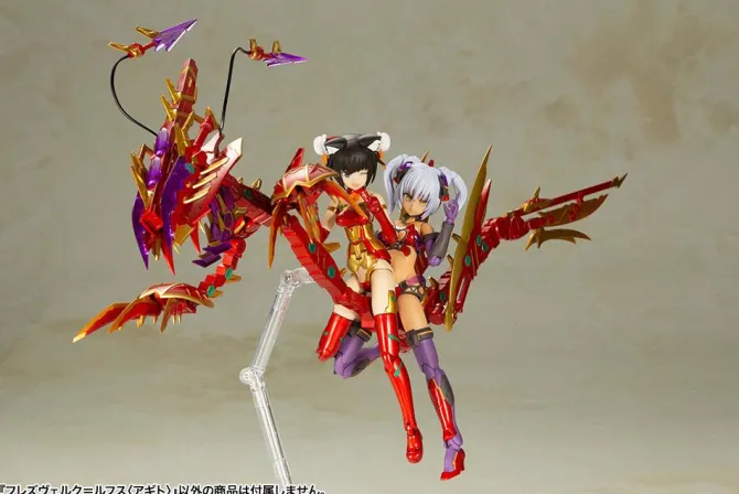 Frame Arms Girl - Hresvelgr = Rufus Plastic Model Kit: Kotobukiya