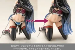 Frame Arms Girl - Magatsuki Statue: Kotobukiya