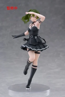 Frieren: Beyond Journey's End - Übel Statue / Coreful: Taito Prize