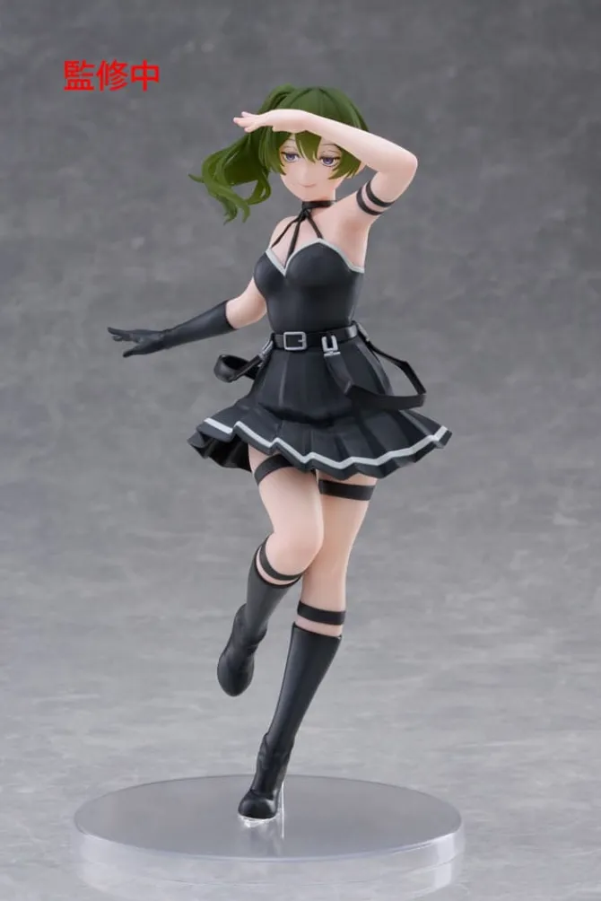 Frieren: Beyond Journey's End - Übel Statue / Coreful: Taito Prize