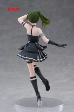 Frieren: Beyond Journey's End - Übel Statue / Coreful: Taito Prize