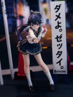 Fuki Committee - Uyu Alpha Statue: Bastetoys