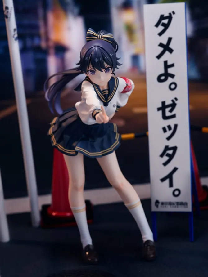 Fuki Committee - Uyu Alpha Statue: Bastetoys