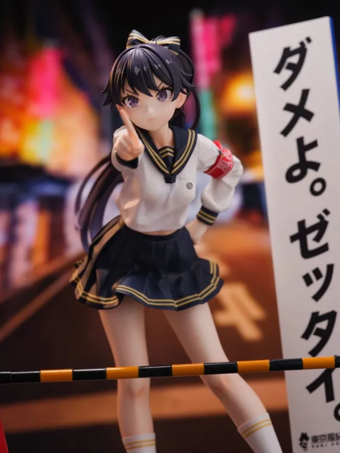 Fuki Committee - Uyu Alpha Statue: Bastetoys