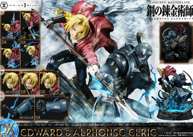 Fullmetal Alchemist - Edward & Alphonse Elric Statue / Deluxe Version: Prime 1 Studio