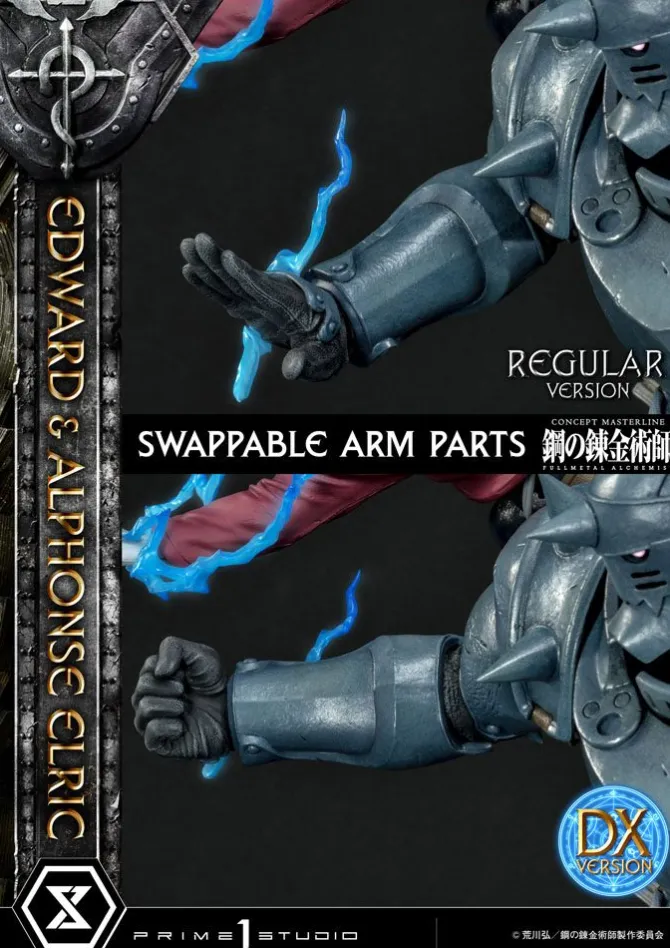 Fullmetal Alchemist - Edward & Alphonse Elric Statue / Deluxe Version: Prime 1 Studio