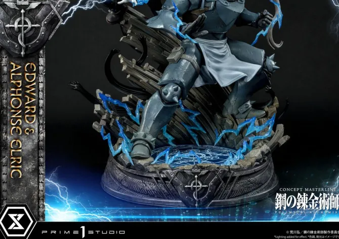 Fullmetal Alchemist - Edward & Alphonse Elric Statue: Prime 1 Studio