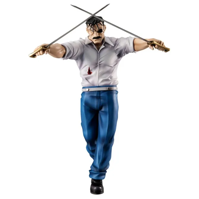 Fullmetal Alchemist - Wrath (King Bradley) Statue / Precious - G.E.M. Series: MegaHouse