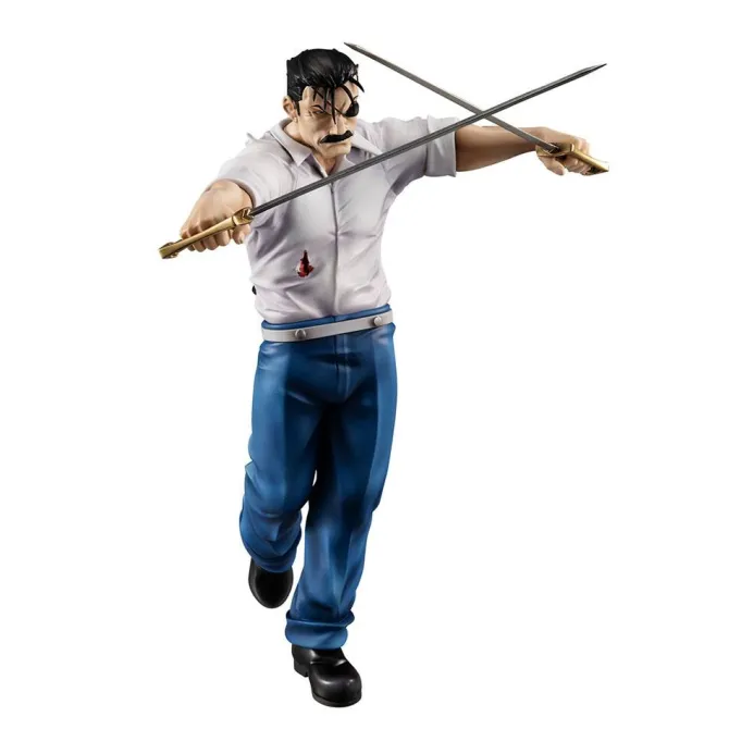 Fullmetal Alchemist - Wrath (King Bradley) Statue / Precious - G.E.M. Series: MegaHouse