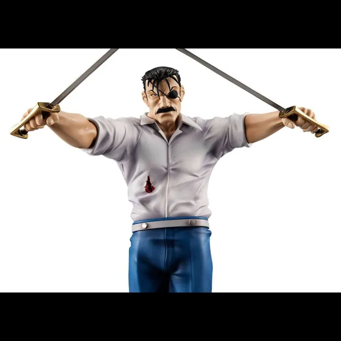 Fullmetal Alchemist - Wrath (King Bradley) Statue / Precious - G.E.M. Series: MegaHouse