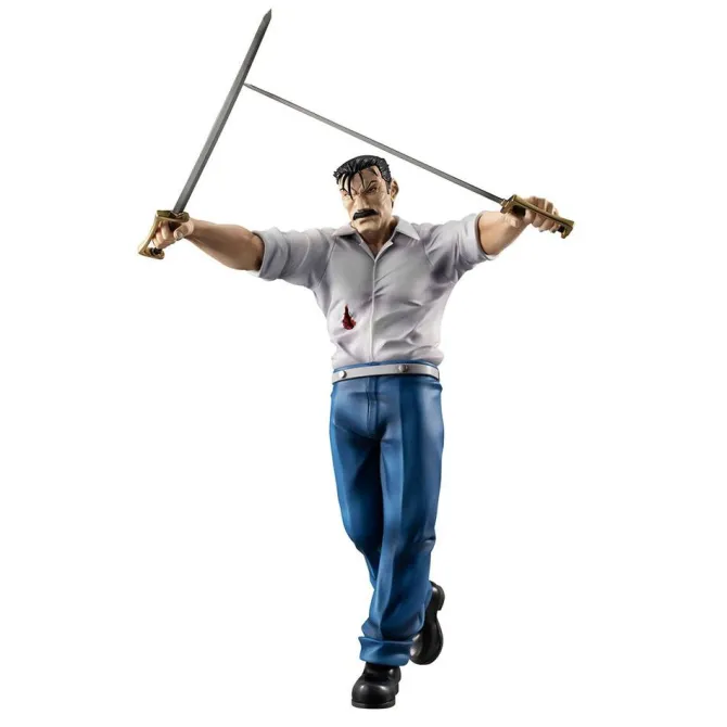 Fullmetal Alchemist - Wrath (King Bradley) Statue / Precious - G.E.M. Series: MegaHouse