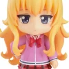 Gabriel DropOut - Gabriel Nendoroid: Good Smile Company