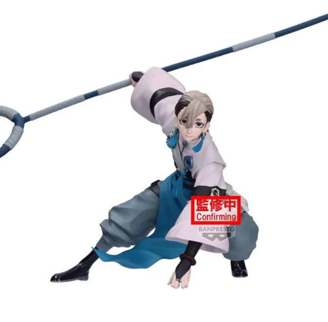 Gachiakuta - Zanka Figur / Vibration Stars: Banpresto