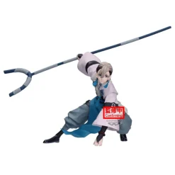 Gachiakuta - Zanka Figur / Vibration Stars: Banpresto