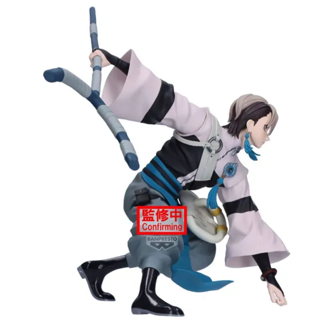 Gachiakuta - Zanka Figur / Vibration Stars: Banpresto